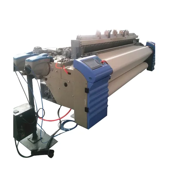 Air Jet Denim Weaving Machines for Sale