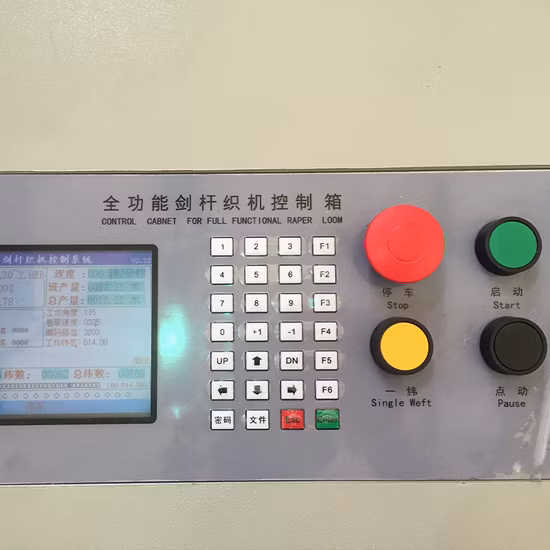 Tongda Td727 Webmaschine Frottee-Rapier-Webstuhl